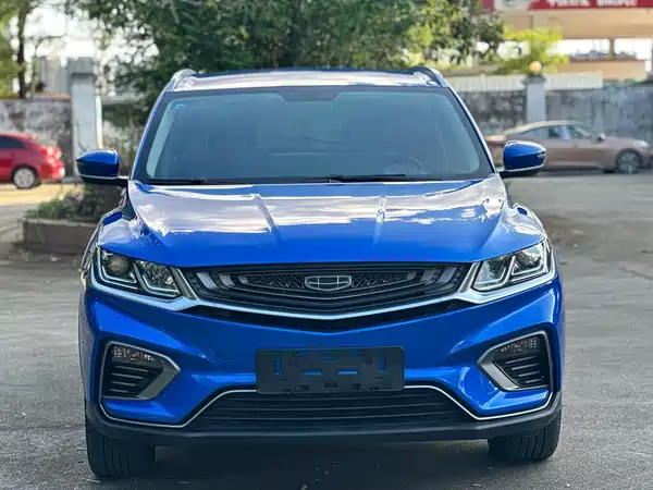 Geely Binyue New Energy 2020