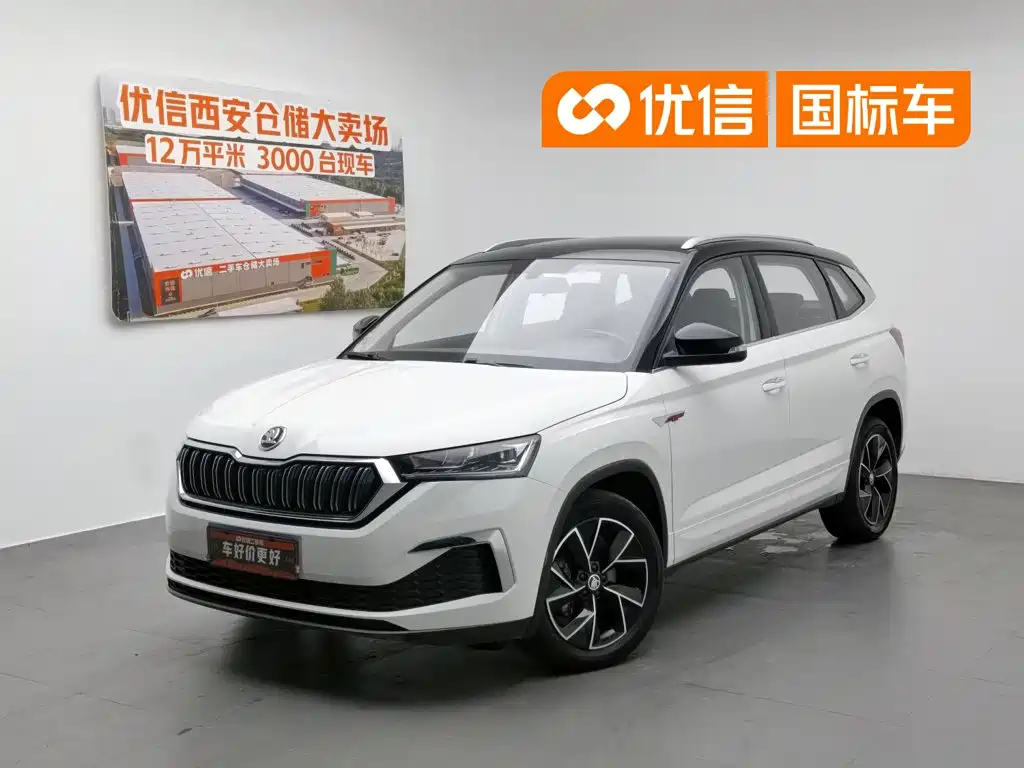 Skoda Kamiq 2023