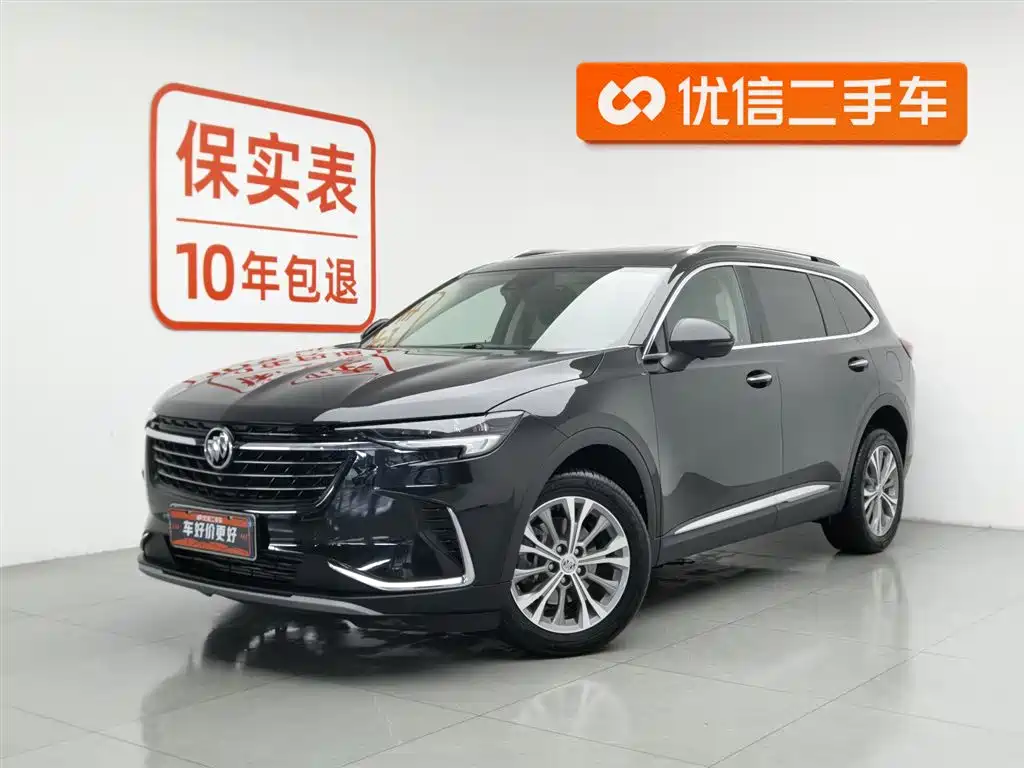 Buick Envision Plus 2022 — фото 1