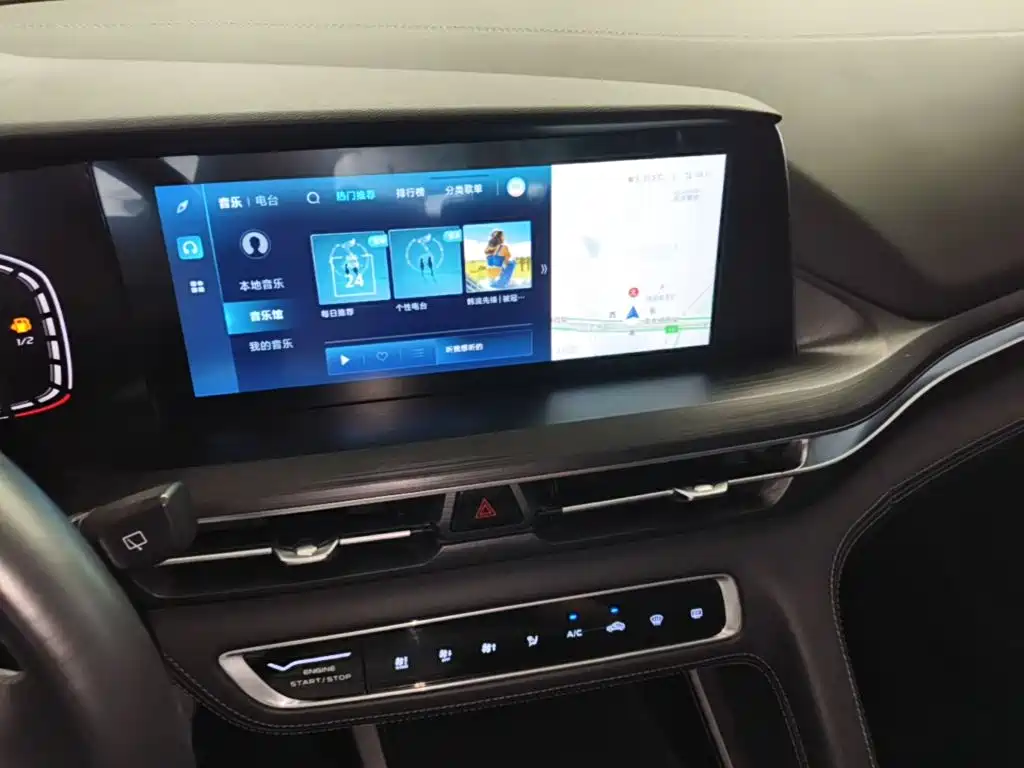 Changan CS75PLUS 2019 — фото 13