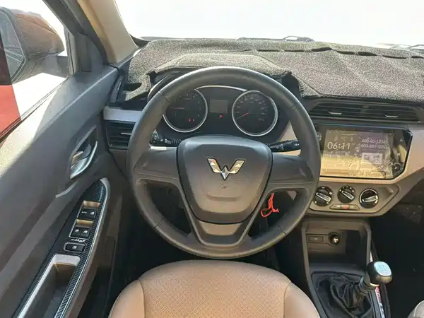 Wuling Hongguang 2020