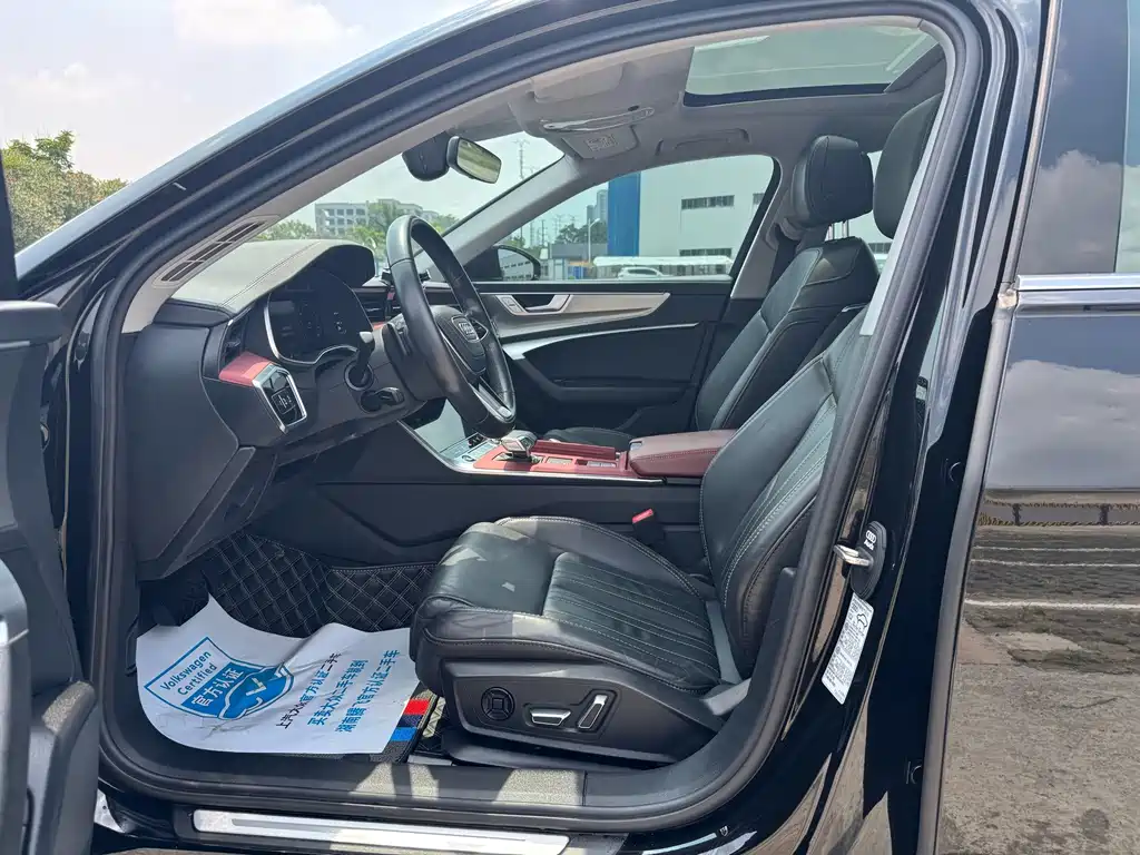 Audi A6L 2023