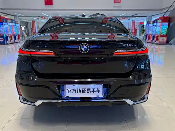 BMW 7 Series 2022