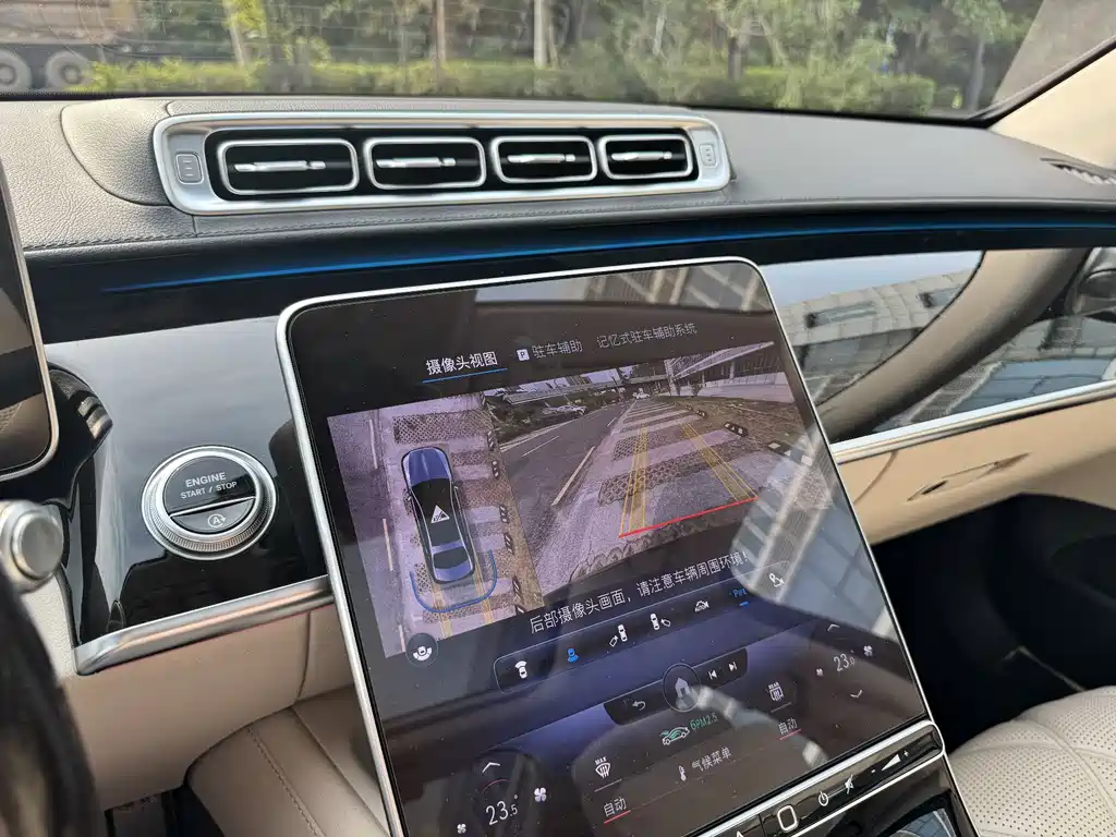 Mercedes-Benz S-Class 2023 — фото 13