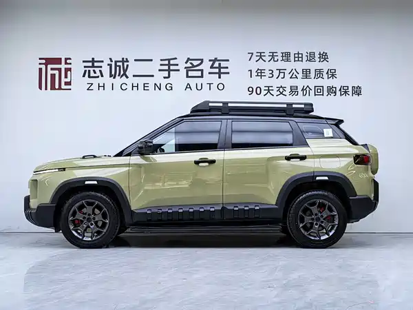 Geely Cowboy 2024