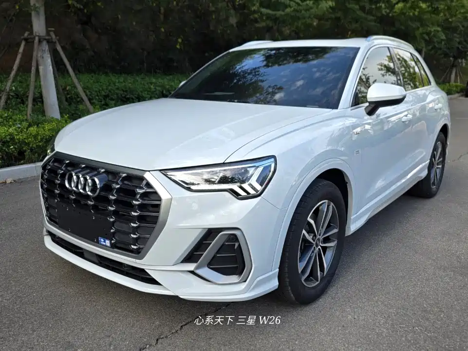 Audi Q3 2022