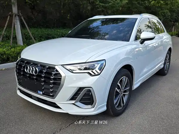 Audi Q3 2022