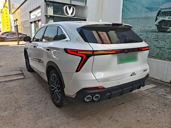 Kaiyi Kunlun New Energy 2024