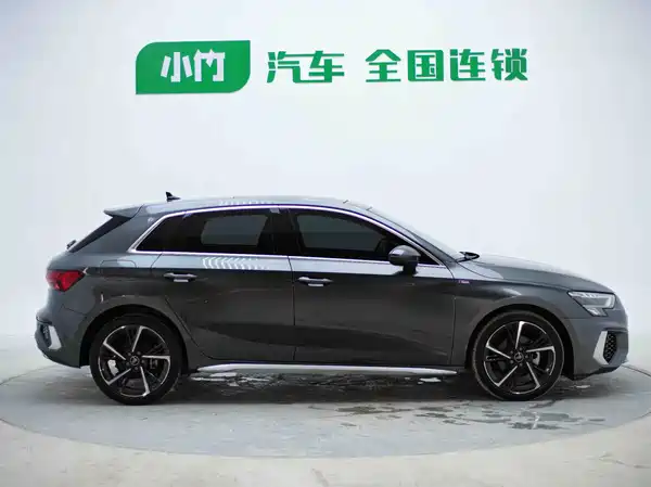 Audi A3 2023