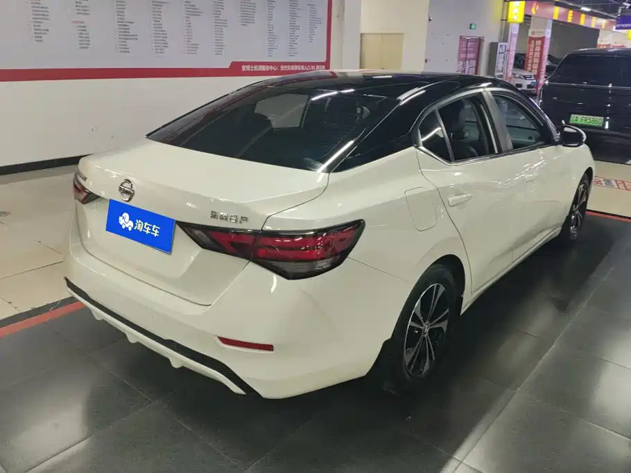 Nissan Sylphy 2021