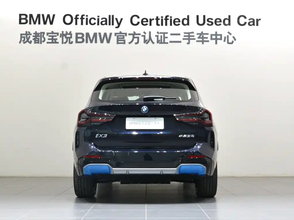 BMW iX3 2022 — фото 4