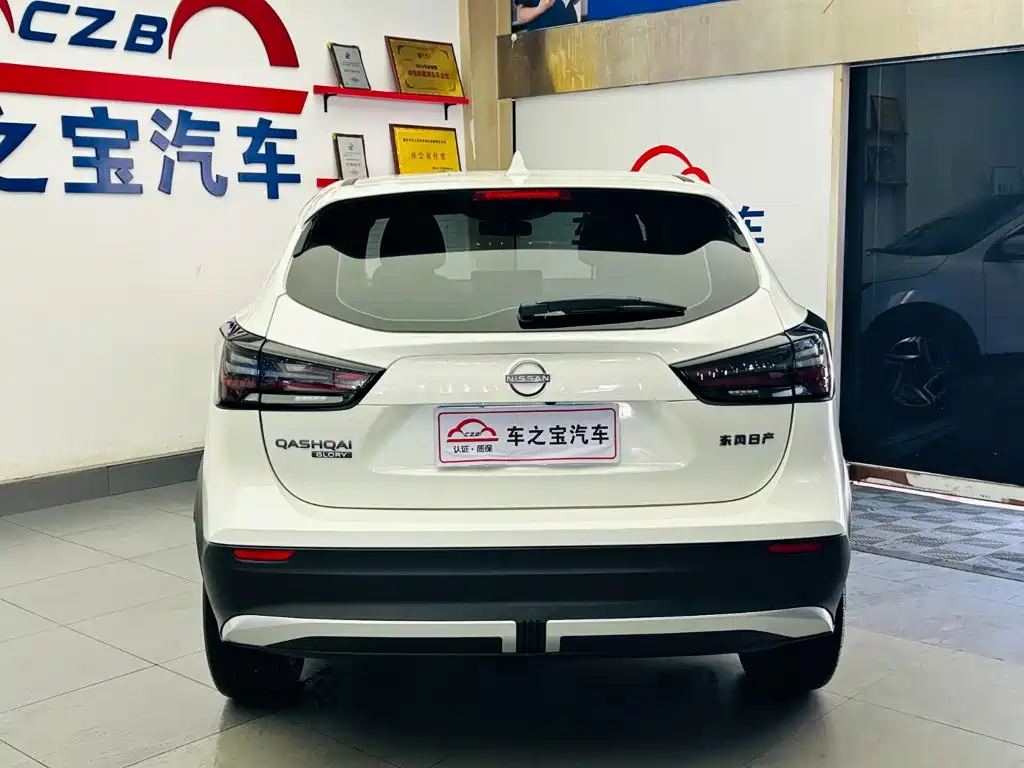 Nissan Qashqai 2025