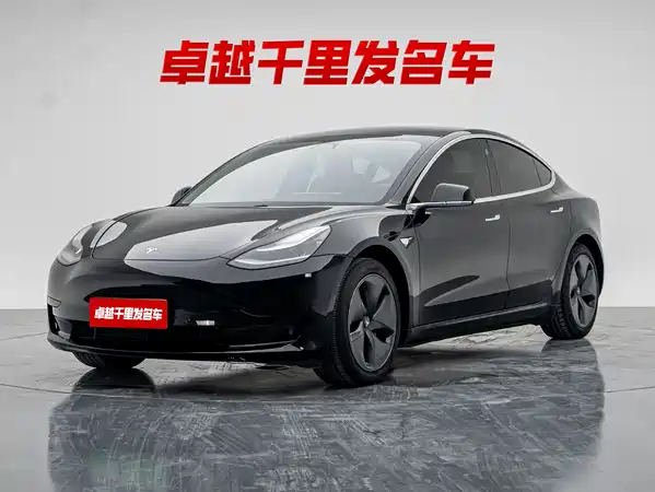 Tesla Model 3 2020
