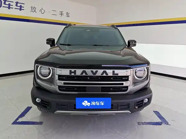 Haval Dargo 2024