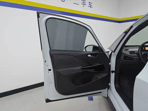 Volkswagen ID.3 2024