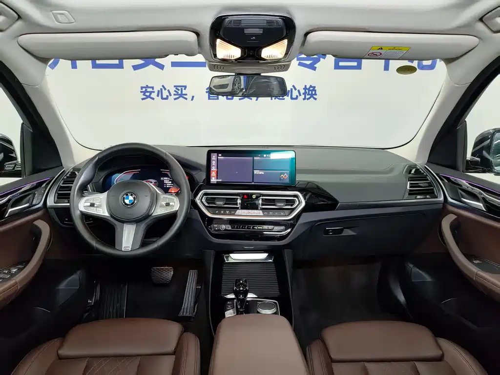BMW X3 2024 — фото 16