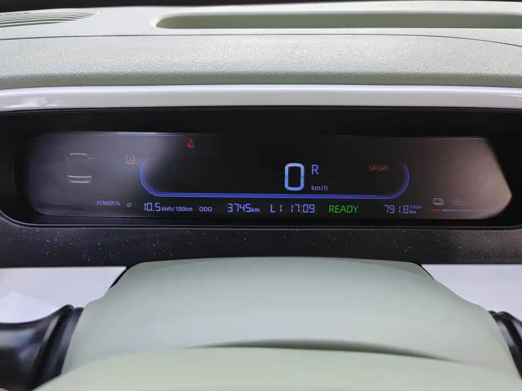 Geely Galaxy Panda 2025 — фото 9