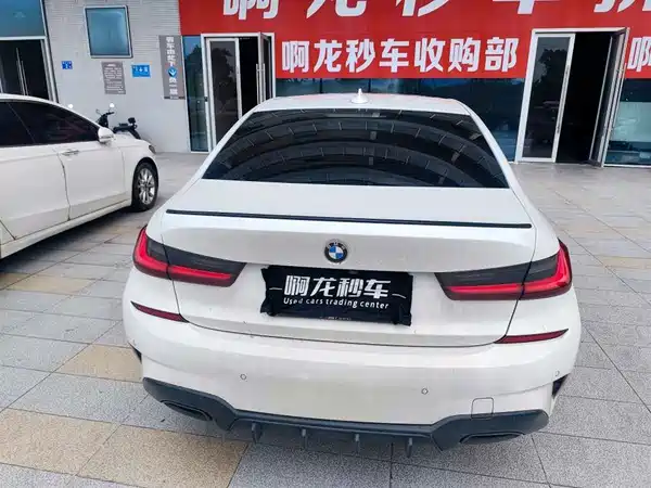 BMW 3 Series 2022