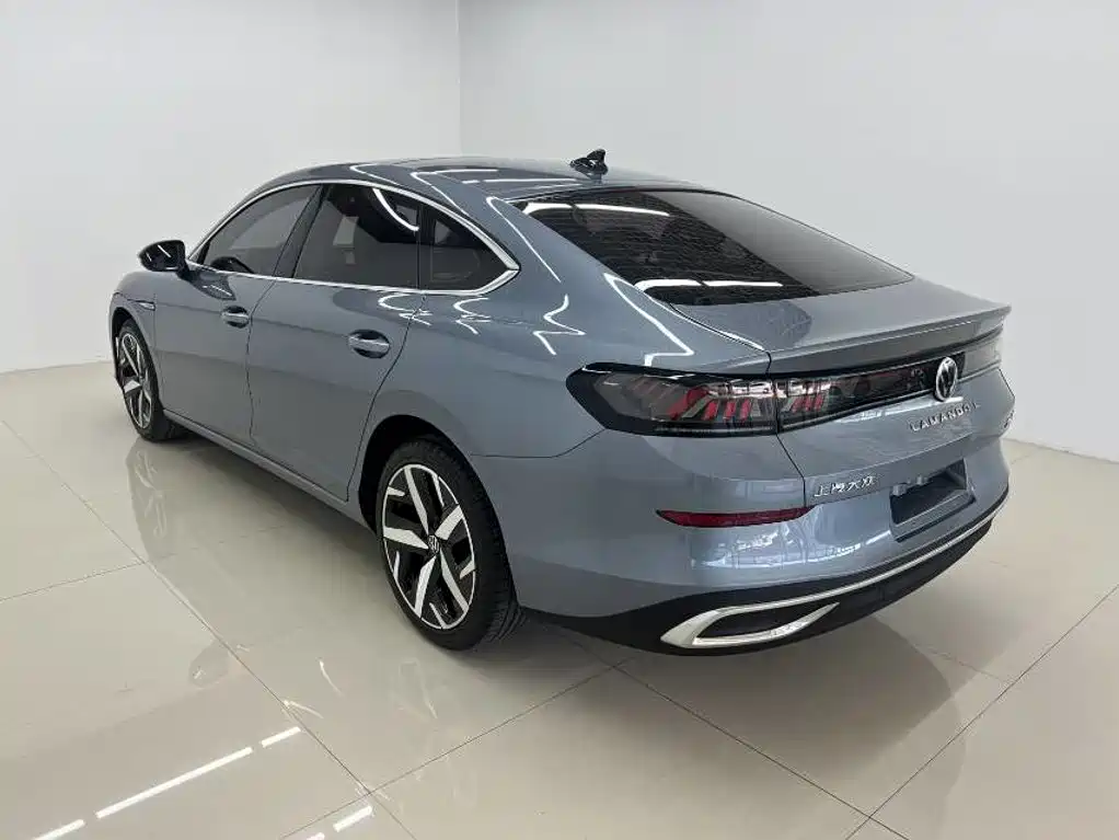 Volkswagen Lamando 2023