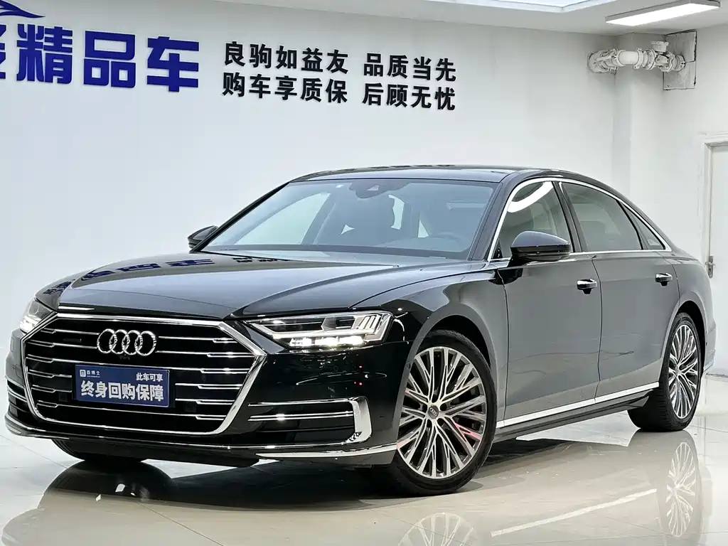 Audi A8 2019