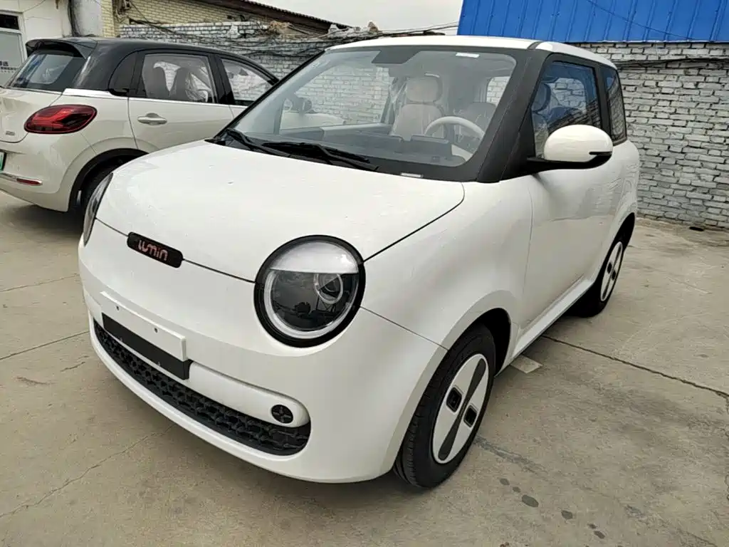 Qiyuan Lumin 2026