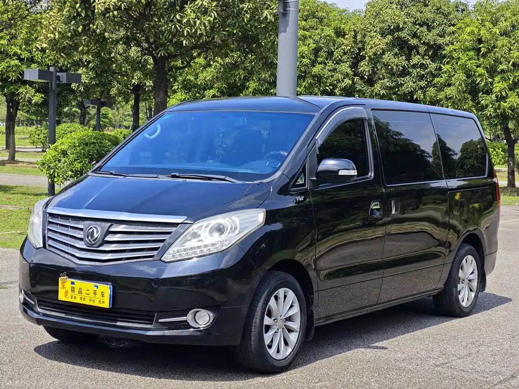 Dongfeng Fengxing CM7 2016