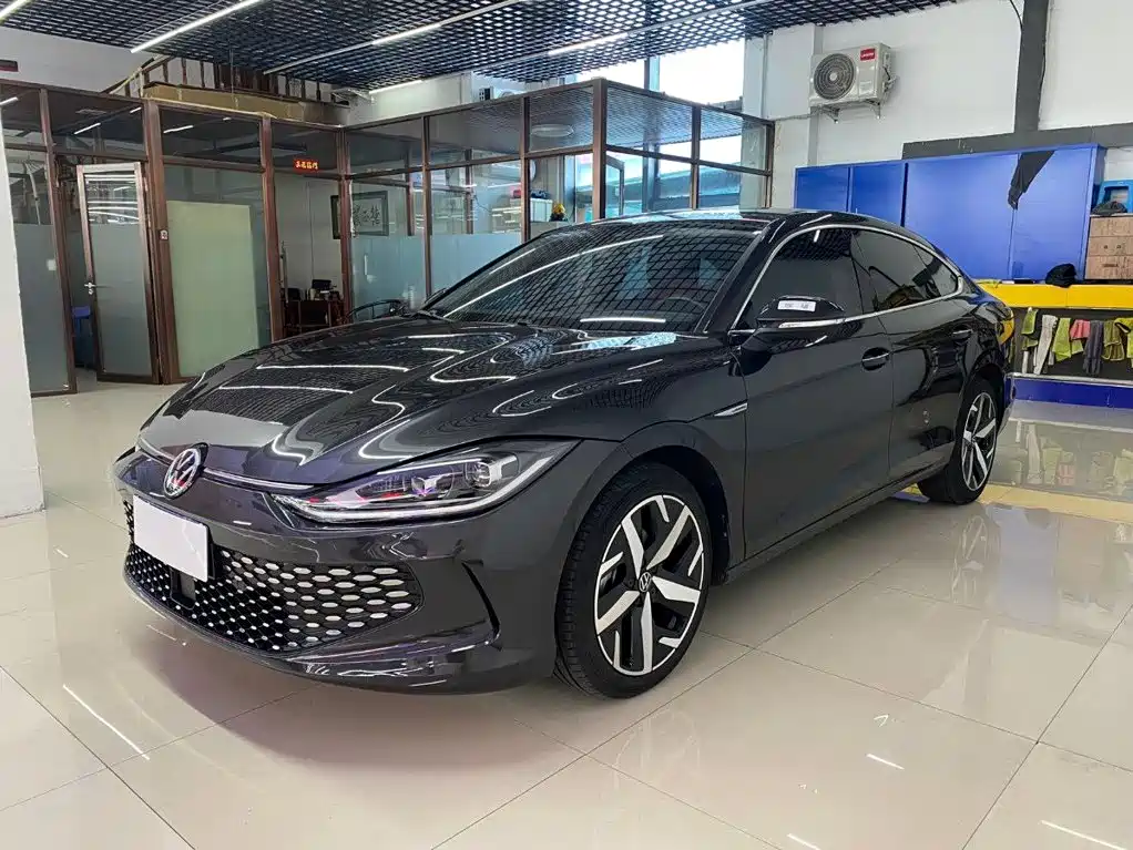 Volkswagen Lamando 2023