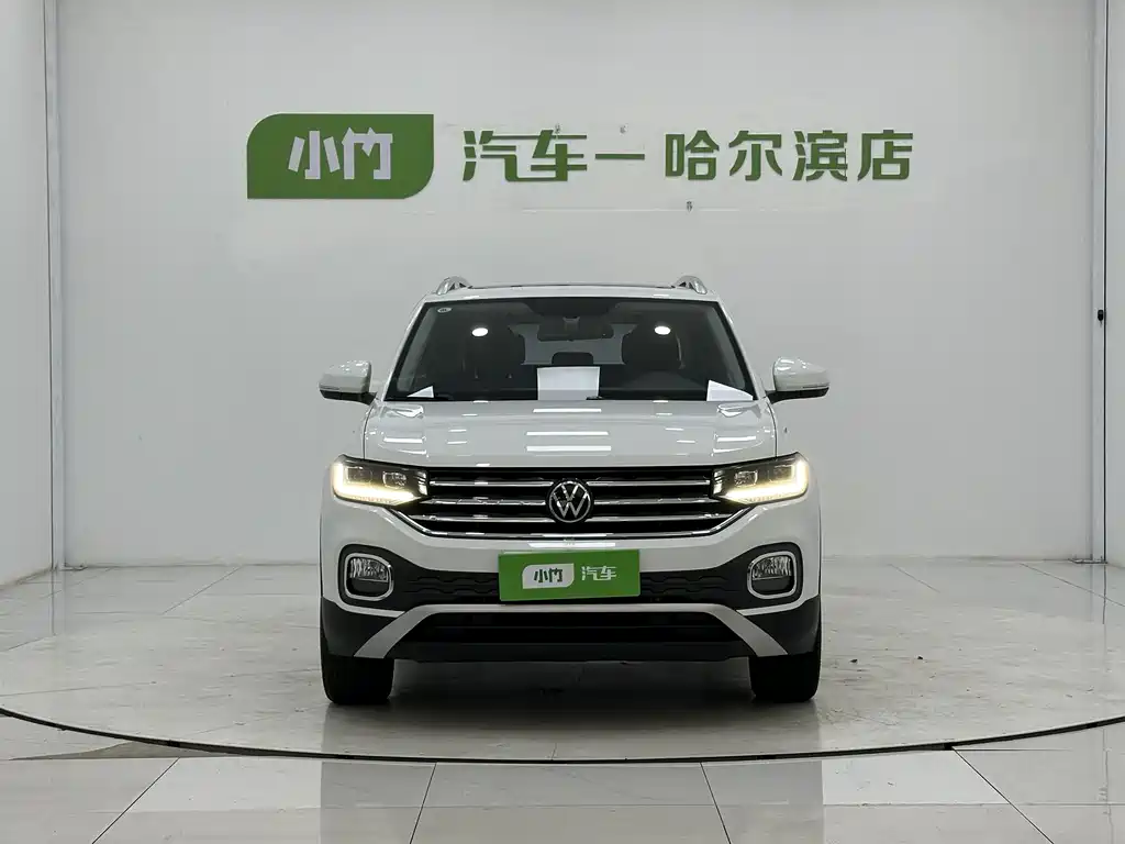 Volkswagen Explore The Shadows 2022