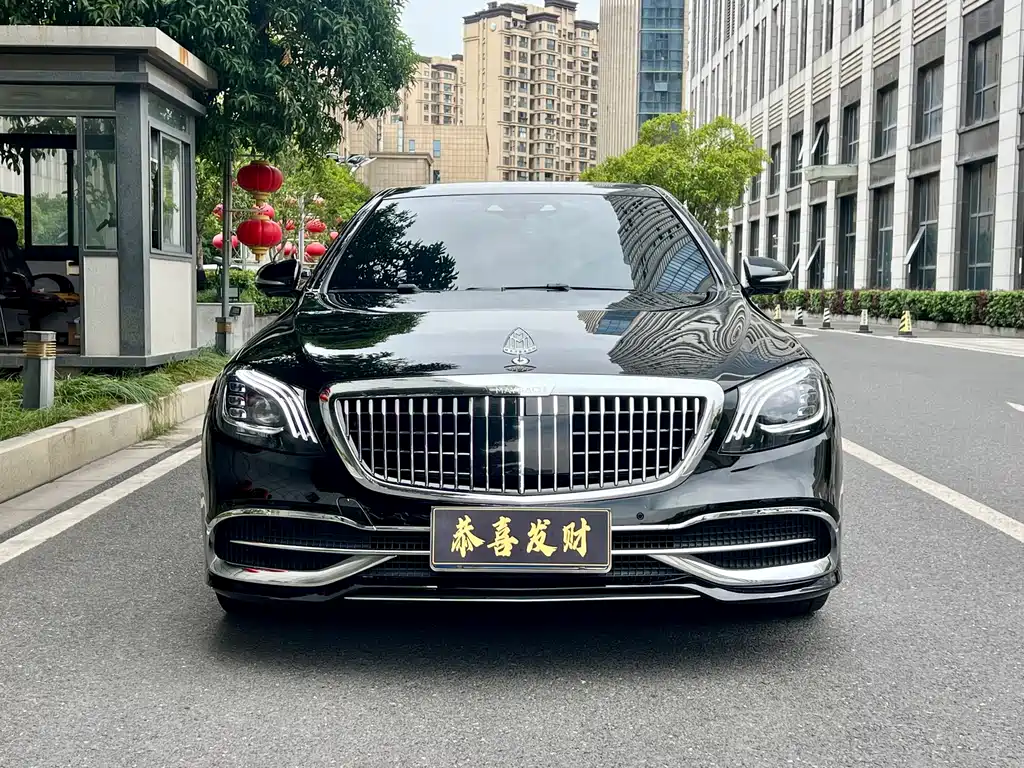 Mercedes-Benz S-Class 2015 — фото 1
