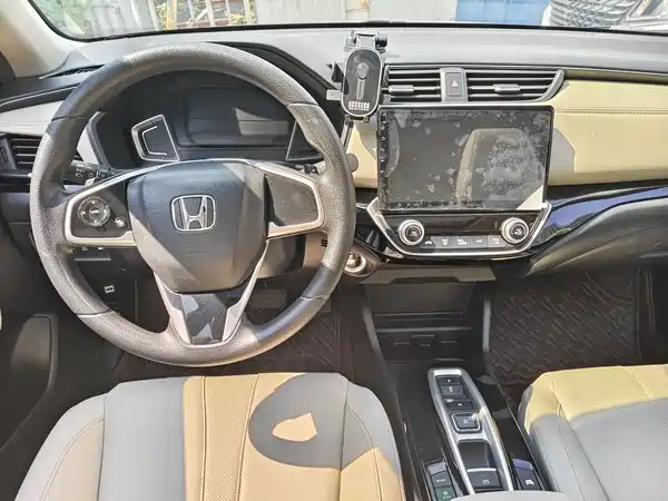 Honda Crider 2020