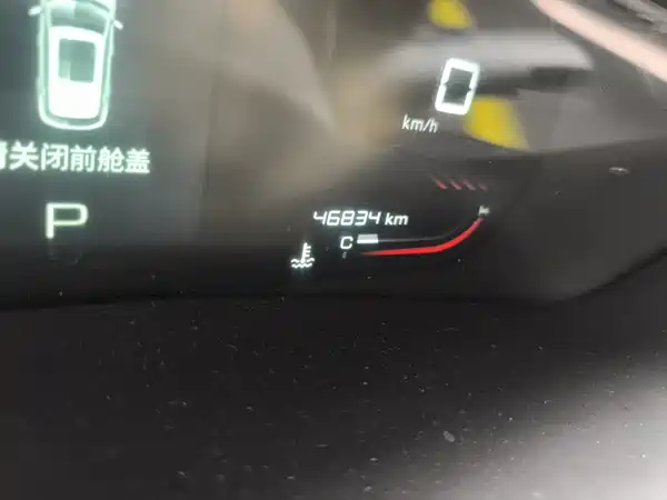 Wuling Xingchi 2022