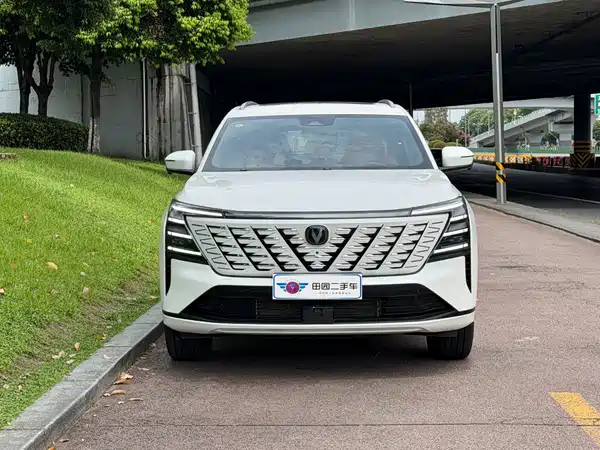 Changan CS75PLUS 2025