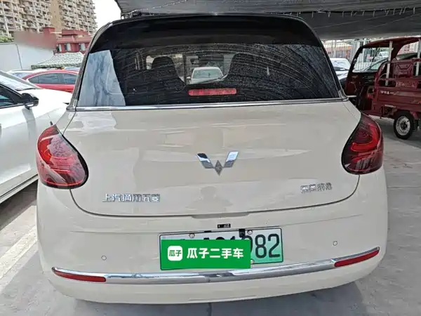 Wuling Bingo 2025