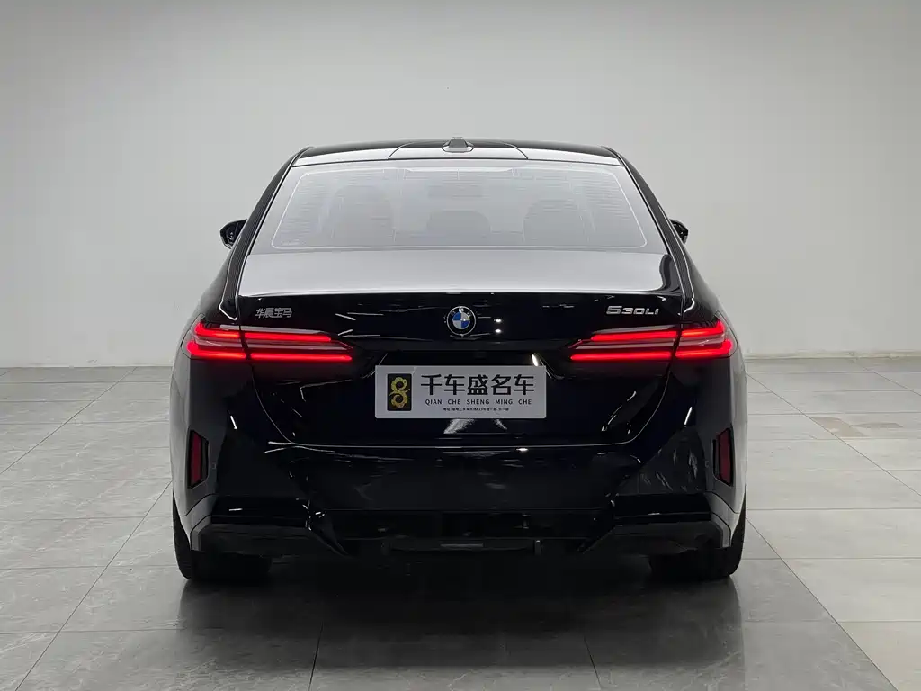 BMW 5 Series 2025