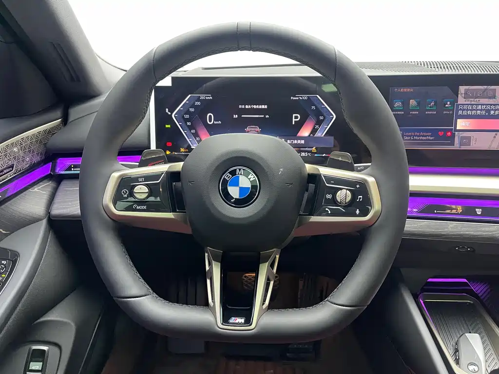 BMW 5 Series 2025 — фото 12