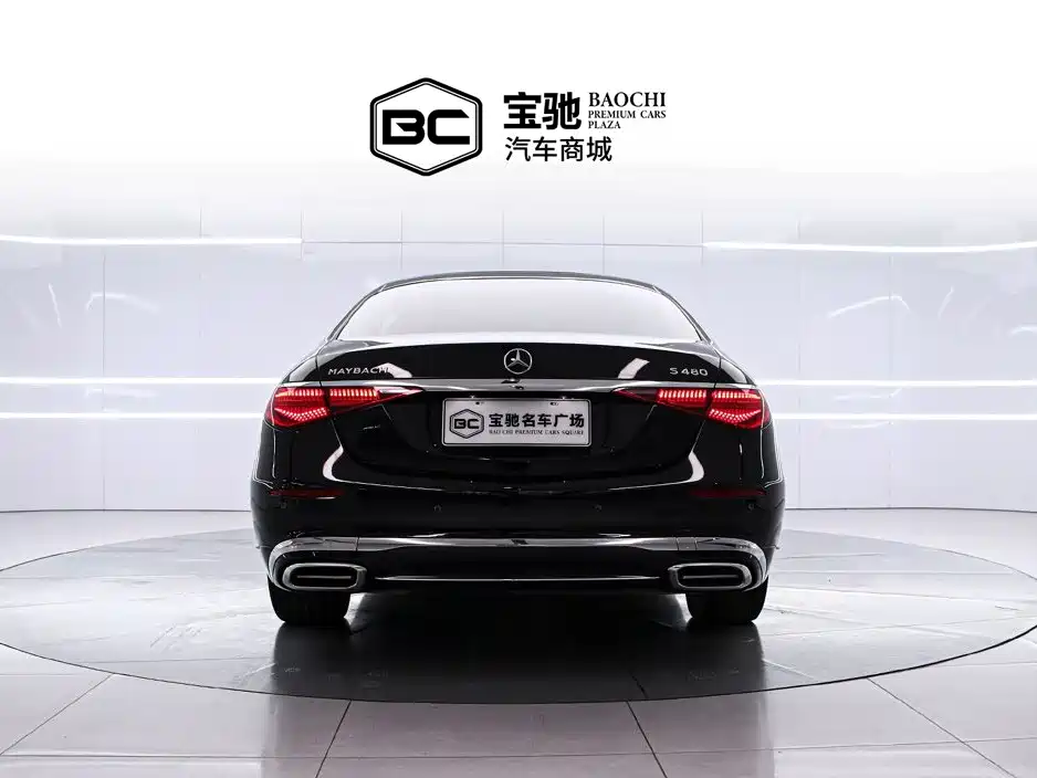 Mercedes-Benz Maybach S-Class 2021