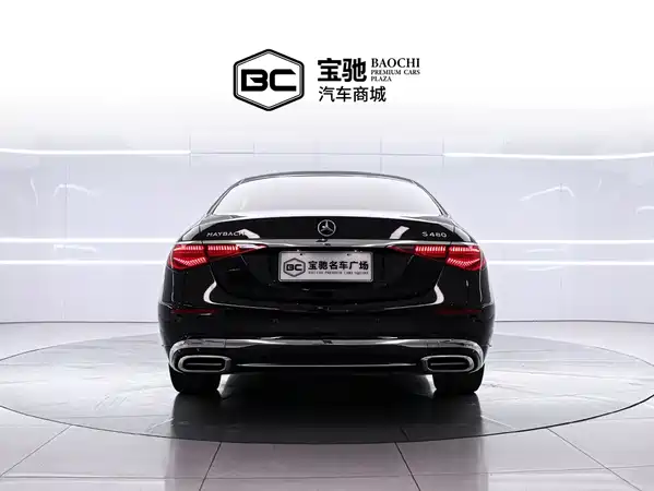Mercedes-Benz Maybach S-Class 2021
