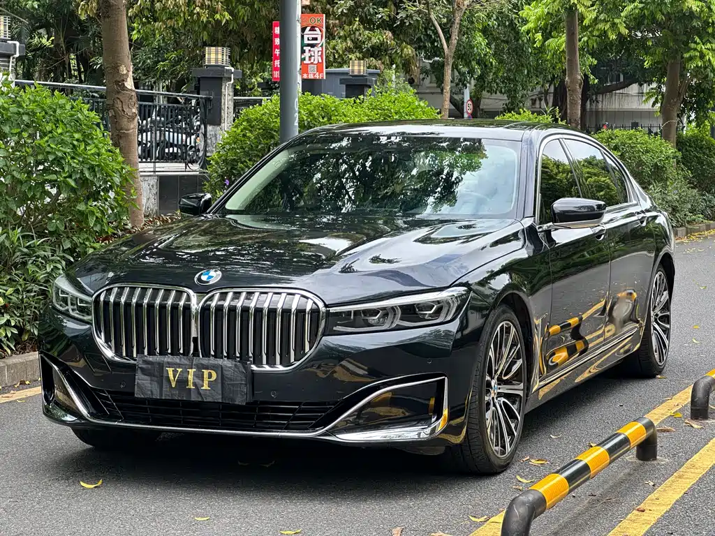 BMW 7 Series 2022