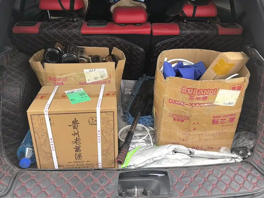 Changan CS35PLUS 2023 — фото 4