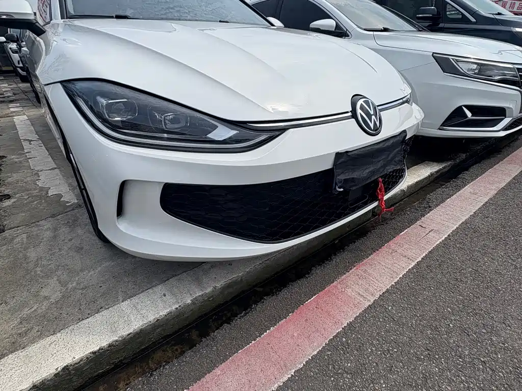 Volkswagen Lamando 2023