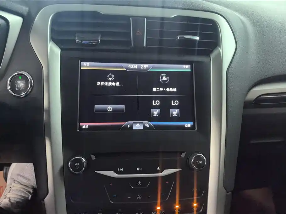 Ford Mondeo 2015 — фото 13
