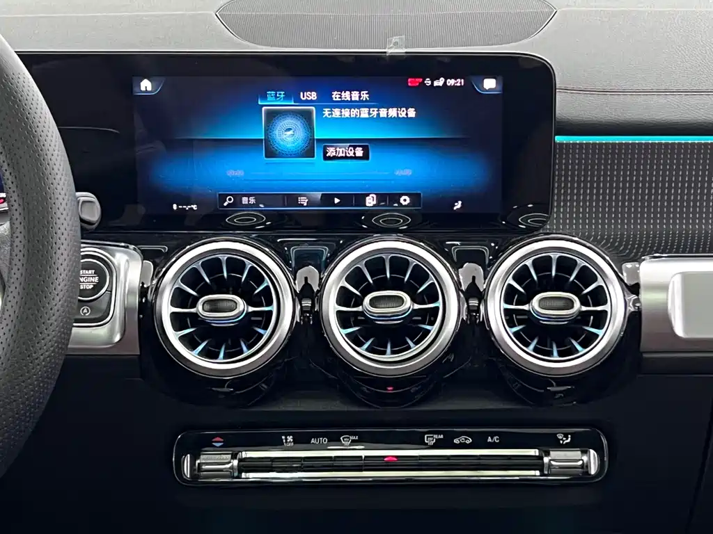 Mercedes-Benz GLB 2021 — фото 18
