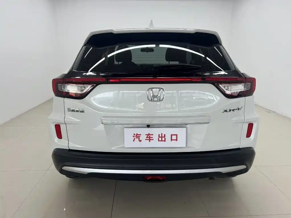 Honda XR-V 2022