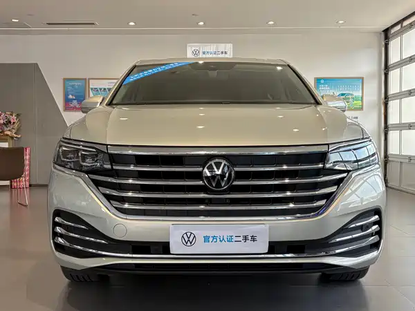 Volkswagen Viloran 2025