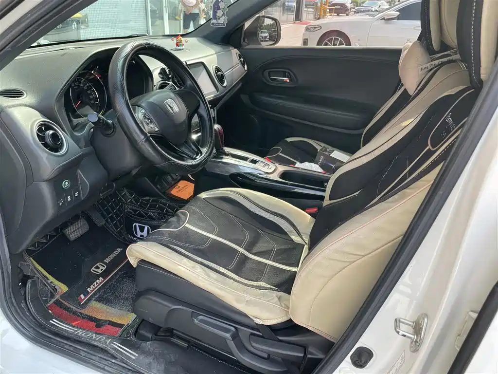 Honda XR-V 2020