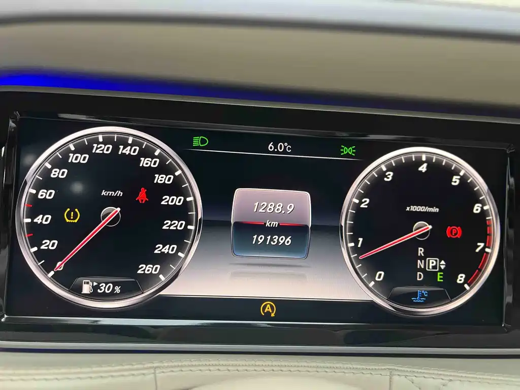 Mercedes-Benz S-Class 2015 — фото 12