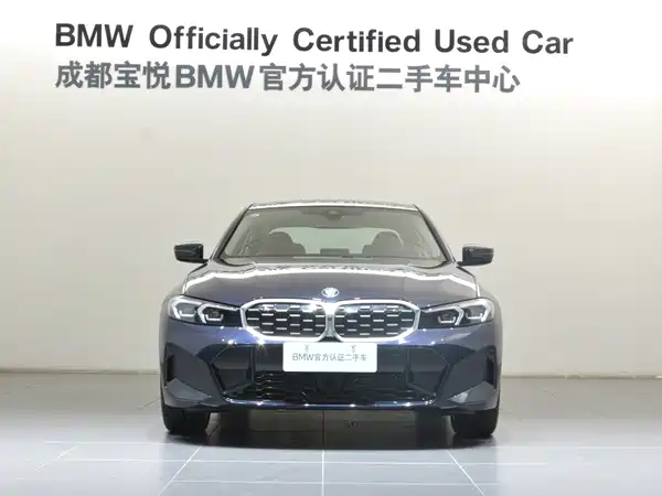 BMW 3 Series 2026