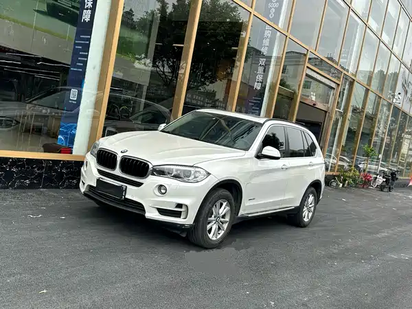 BMW X5 2015