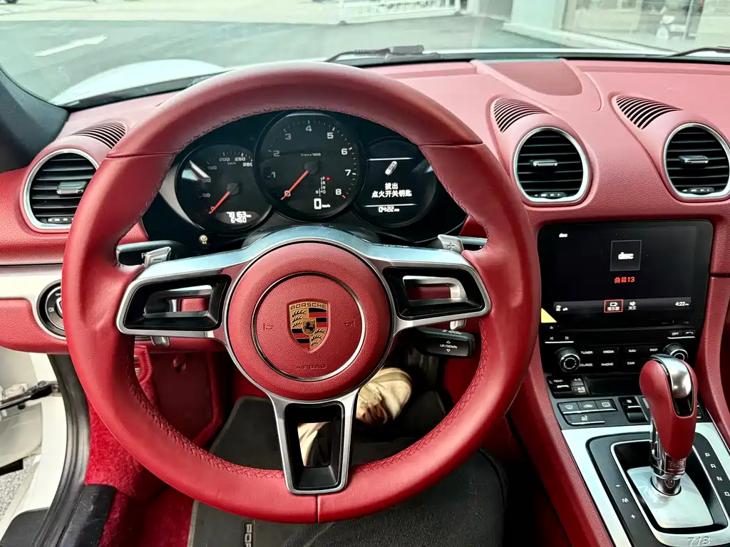 Porsche 718 2018
