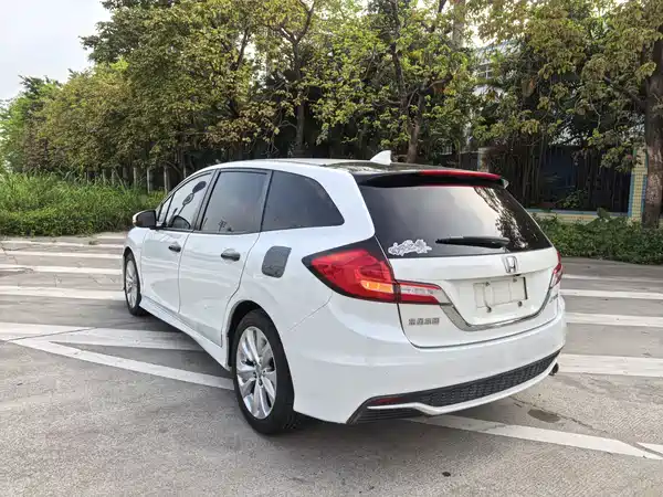 Honda Jade 2017
